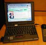 TinkPad i Series 1124